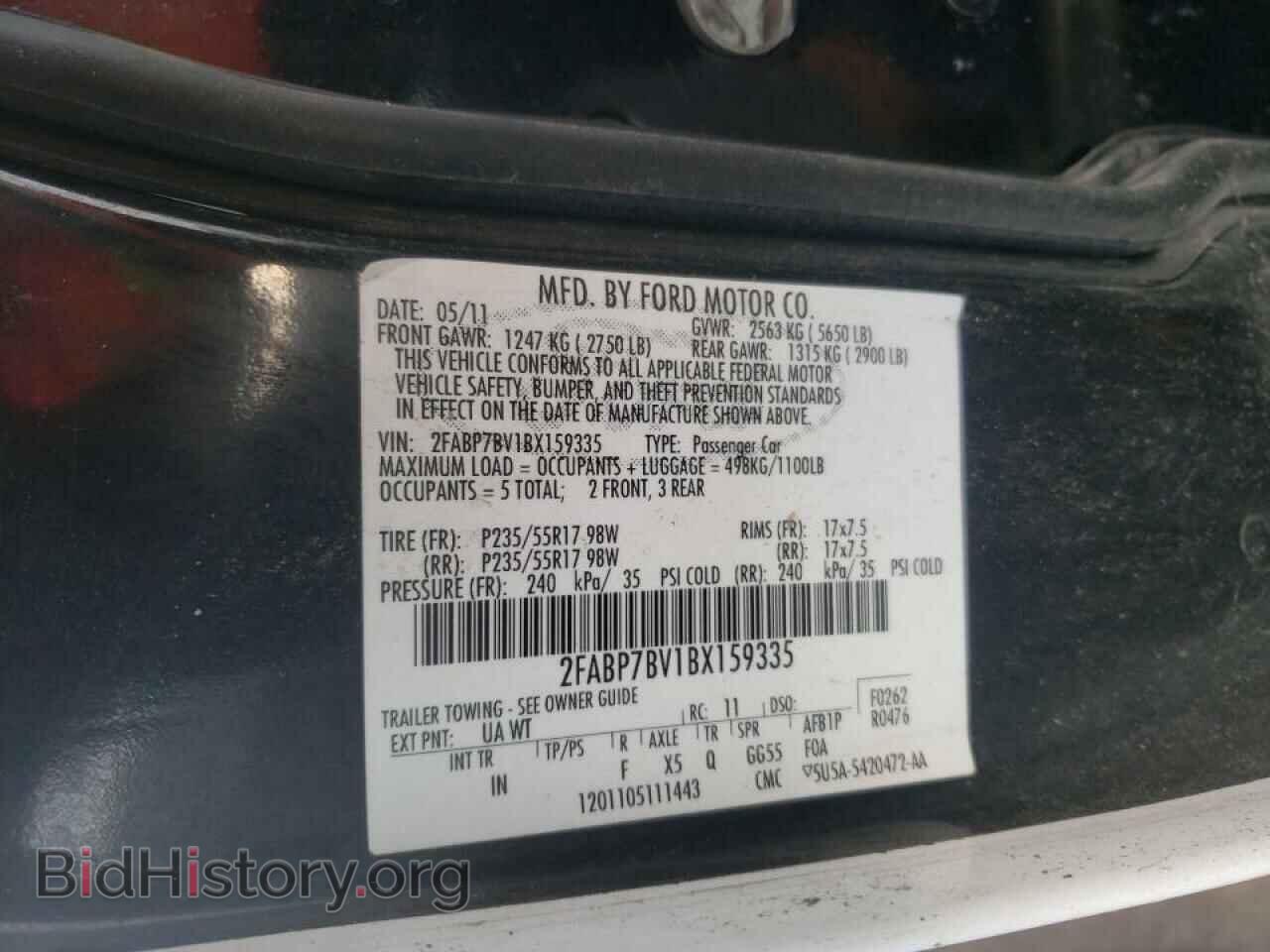 2011 FORD CROWN VIC - VIN: 2FABP7BV1BX159335 - Фото 10