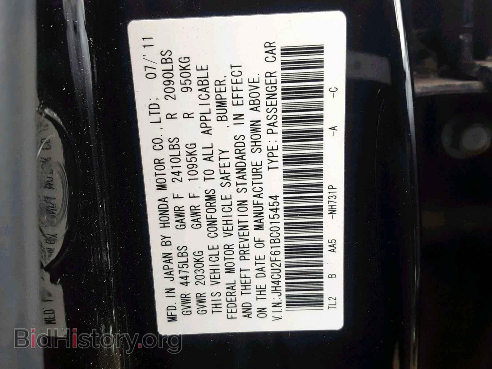 2011 ACURA TSX - VIN: JH4CU2F61BC015454 - Фото 10