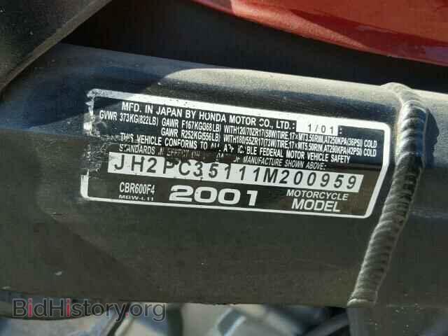 2001 HONDA CBR CYCLE - VIN: JH2PC35111M200959 - Фото 9