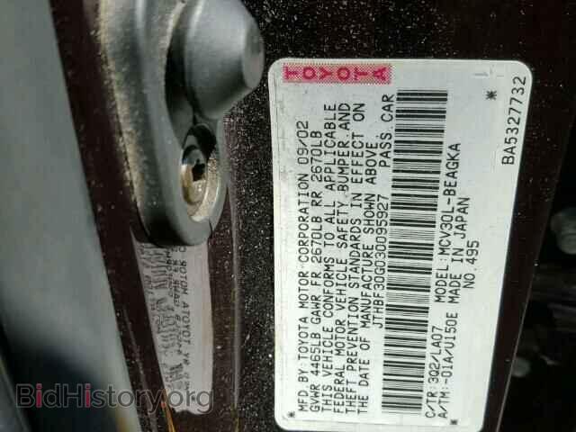 2003 LEXUS ES300 - VIN: JTHBF30G030095927 - Фото 10