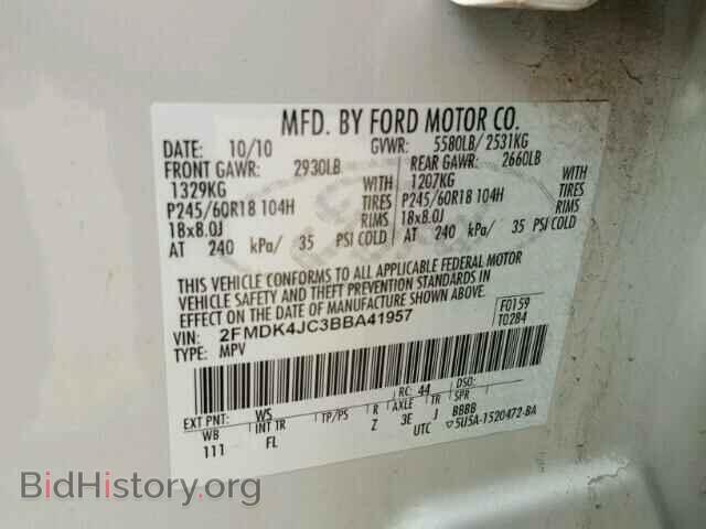 2011 FORD EDGE - VIN: 2FMDK4JC3BBA41957 - Photo 10