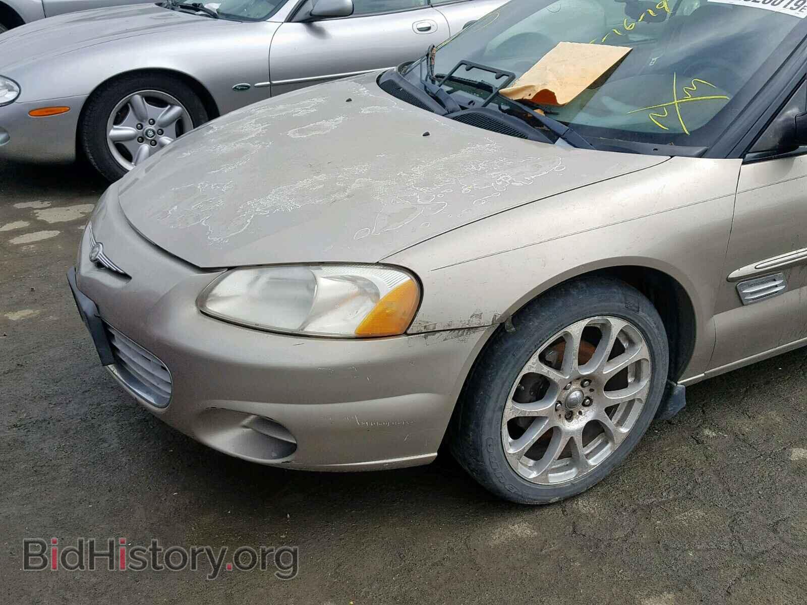2002 CHRYSLER SEBRING - VIN: 1C3EL45RX2N287868 - Фото 9