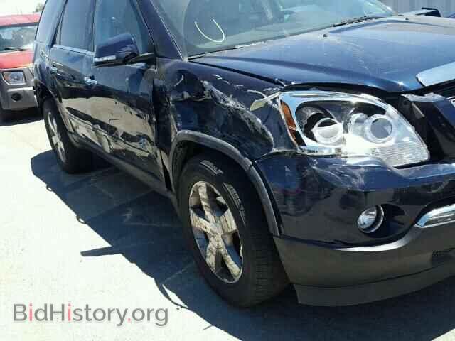 2012 GMC ACADIA - VIN: 1GKKVRED5CJ209232 - Photo 9