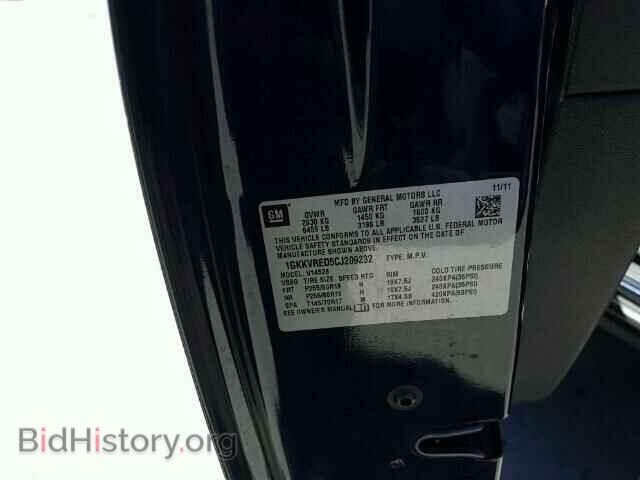2012 GMC ACADIA - VIN: 1GKKVRED5CJ209232 - Photo 10