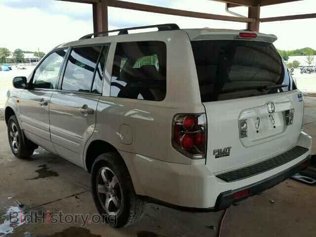2006 HONDA PILOT - VIN: 5FNYF28516B046685 - Фото 3