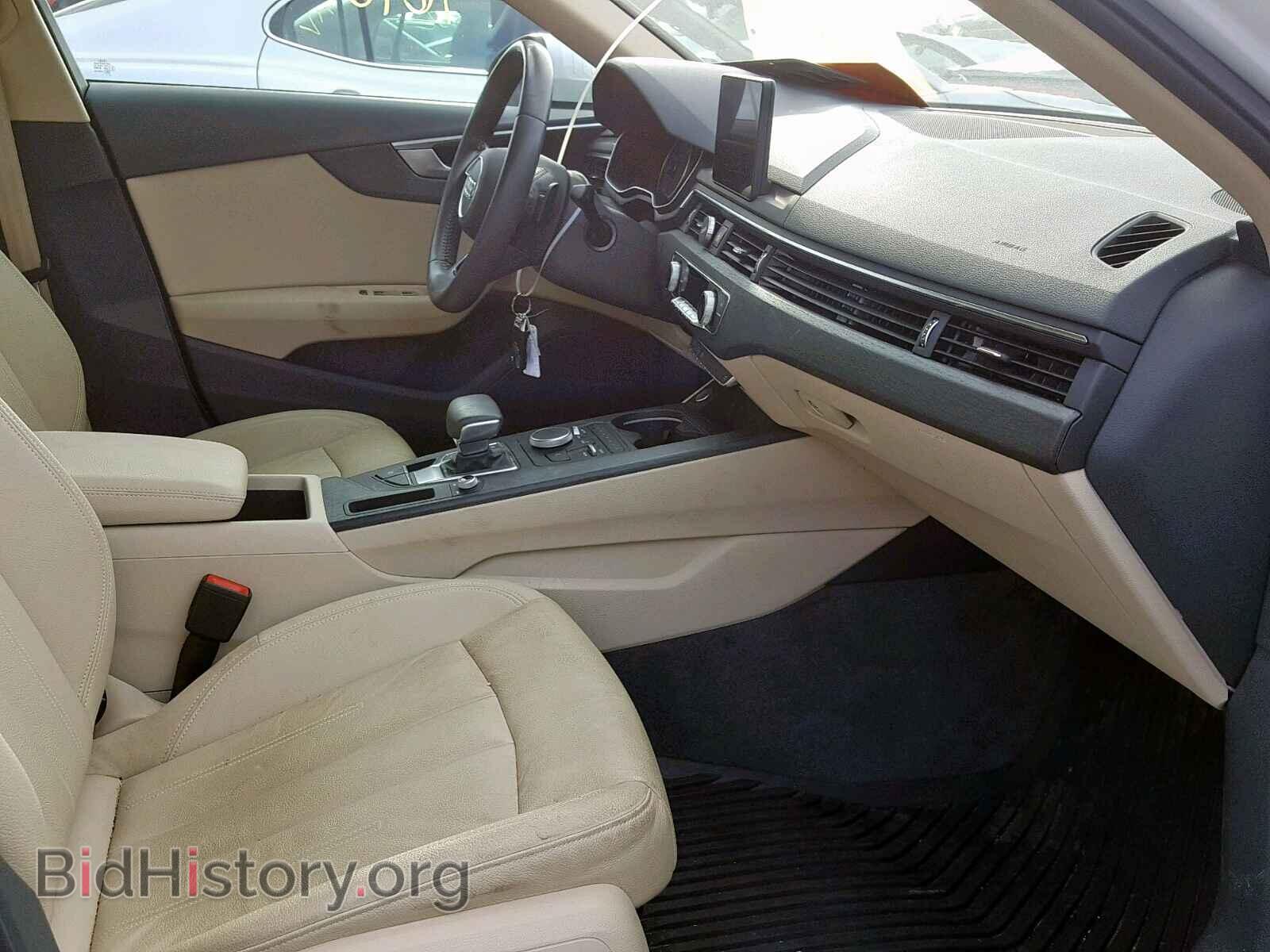 2017 AUDI A4 - VIN: WAUGMAF43HN047991 - Фото 5