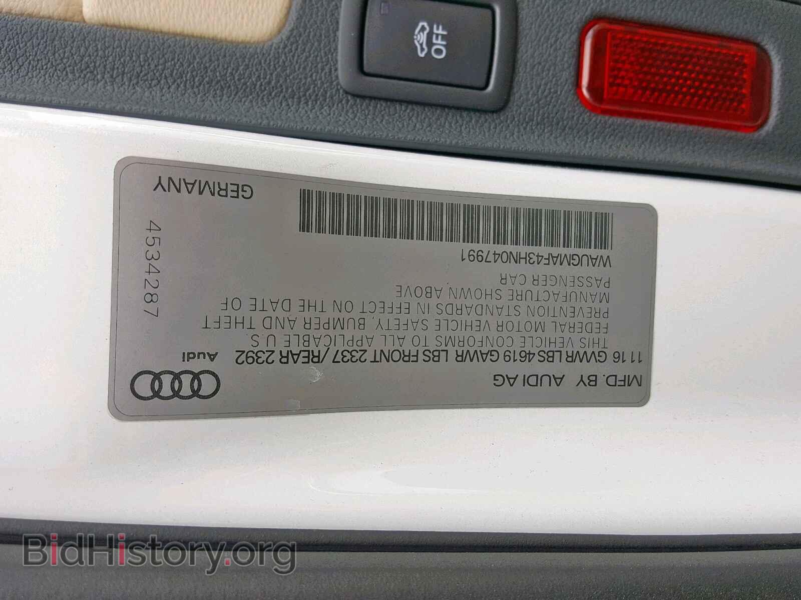 2017 AUDI A4 - VIN: WAUGMAF43HN047991 - Фото 10