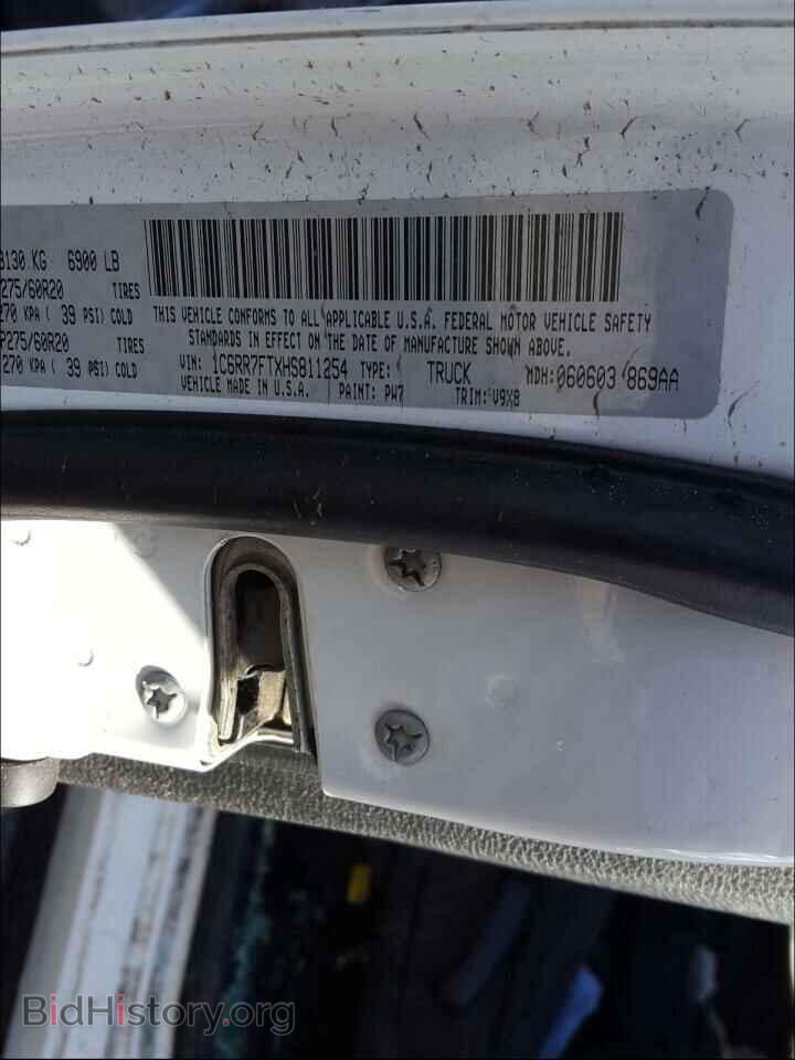 2017 RAM 1500 - VIN: 1C6RR7FTXHS811254 - Фото 10
