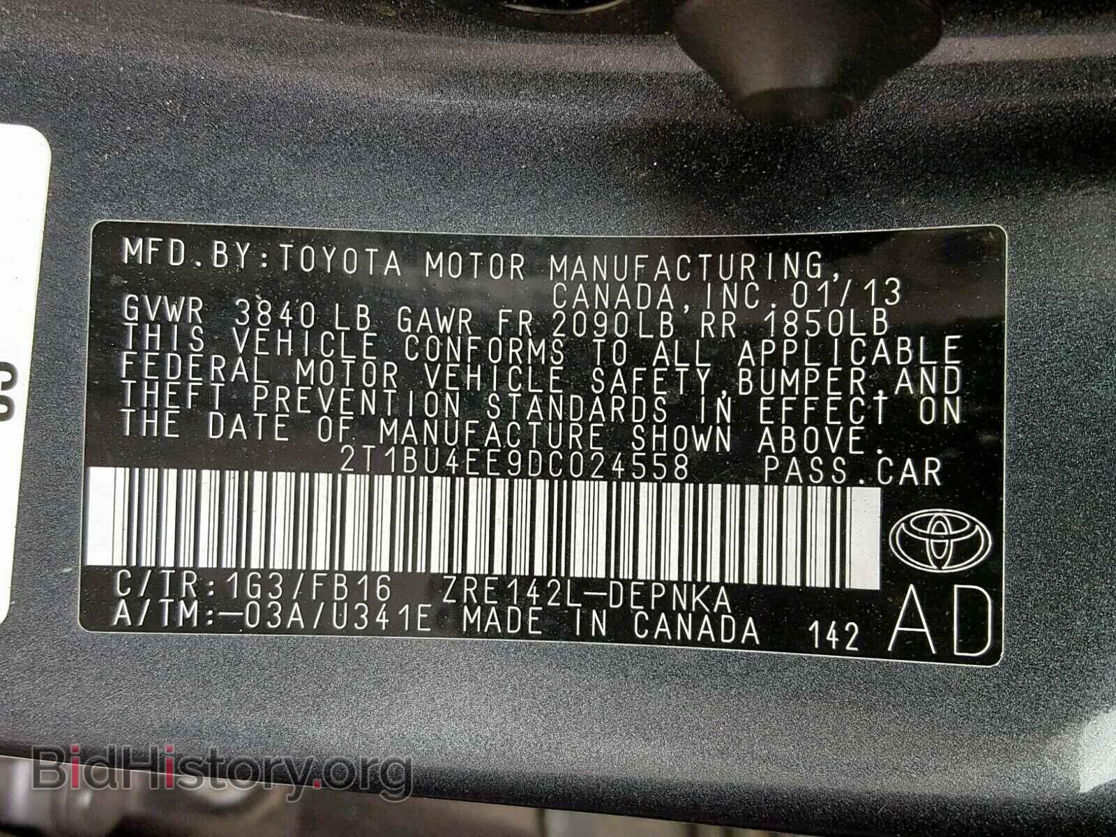 2013 TOYOTA COROLLA BA - VIN: 2T1BU4EE9DC024558 - Фото 10