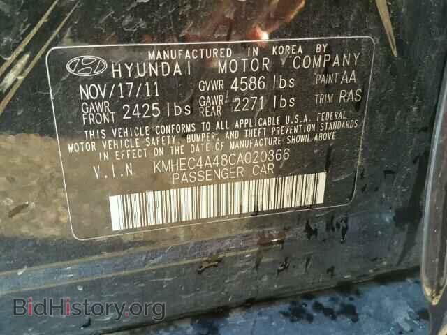2012 HYUNDAI SONATA - VIN: KMHEC4A48CA020366 - Фото 9