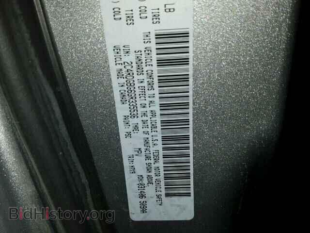 2016 DODGE CARAVAN - VIN: 2C4RDGBG6GR335536 - Фото 10
