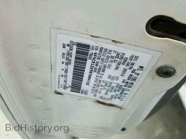 1994 MAZDA B2300 - VIN: 4F4CR12A9RTM94702 - Фото 10