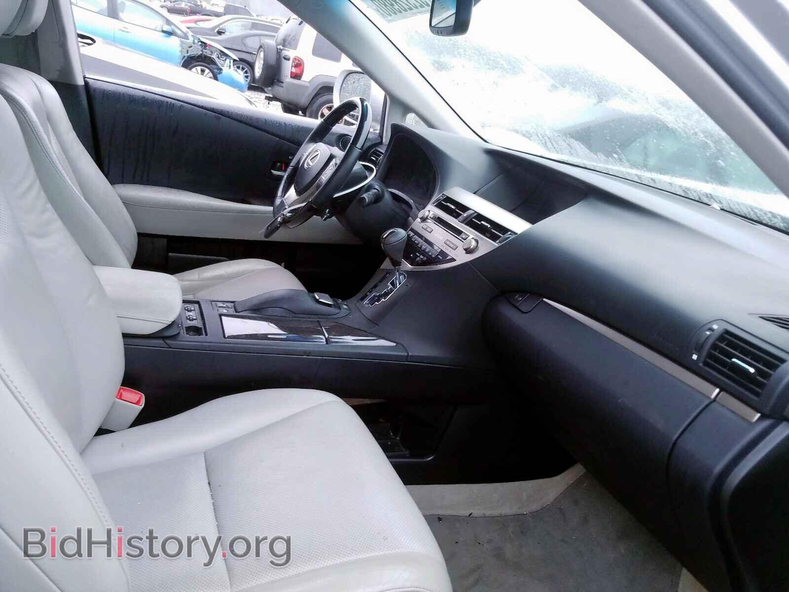 2013 LEXUS RX450 - VIN: JTJBC1BA5D2439455 - Фото 5