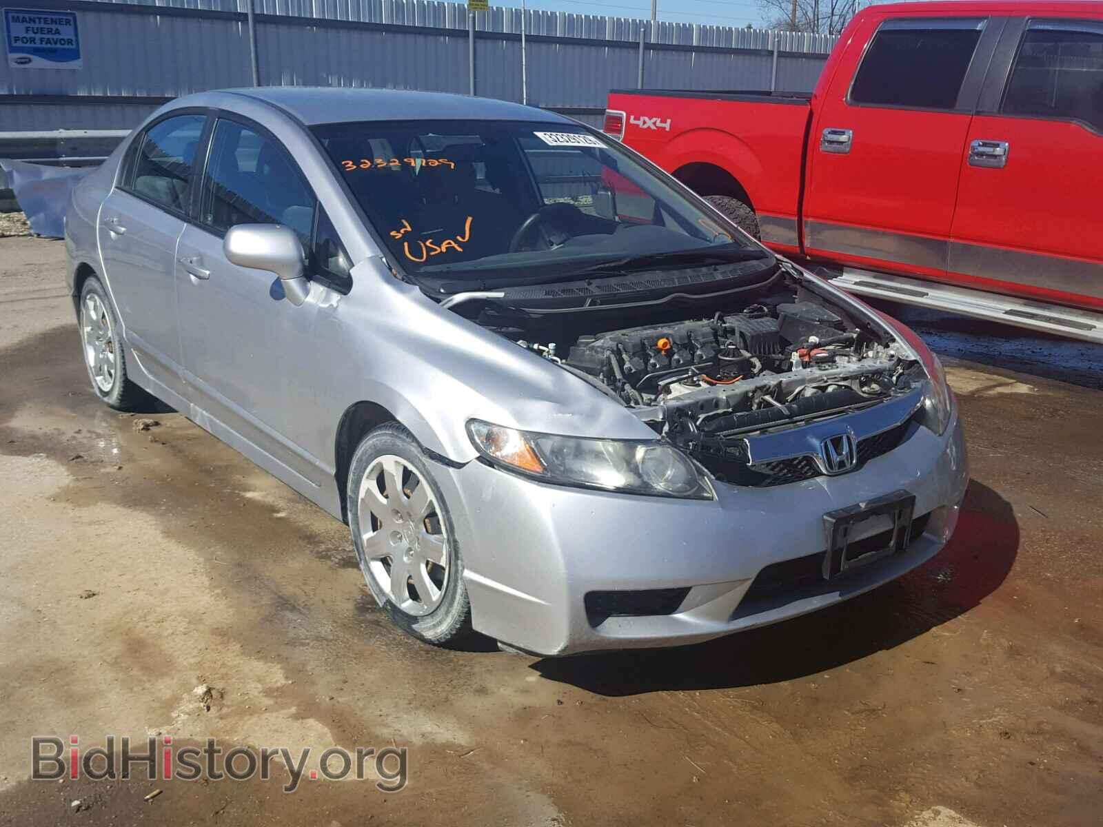 Фотография 19XFA1F55BE024112 - HONDA CIVIC LX 2011
