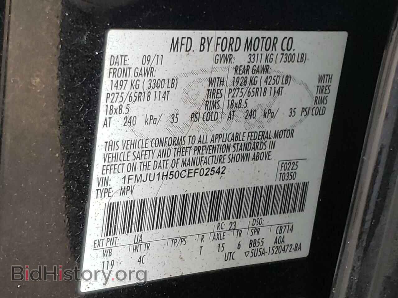 2012 FORD EXPEDITION - VIN: 1FMJU1H50CEF02542 - Фото 10
