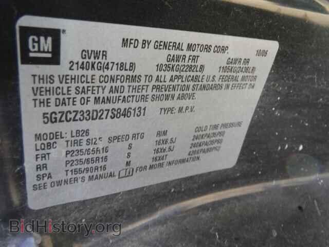 2007 SATURN VUE - VIN: 5GZCZ33D27S846131 - Фото 10