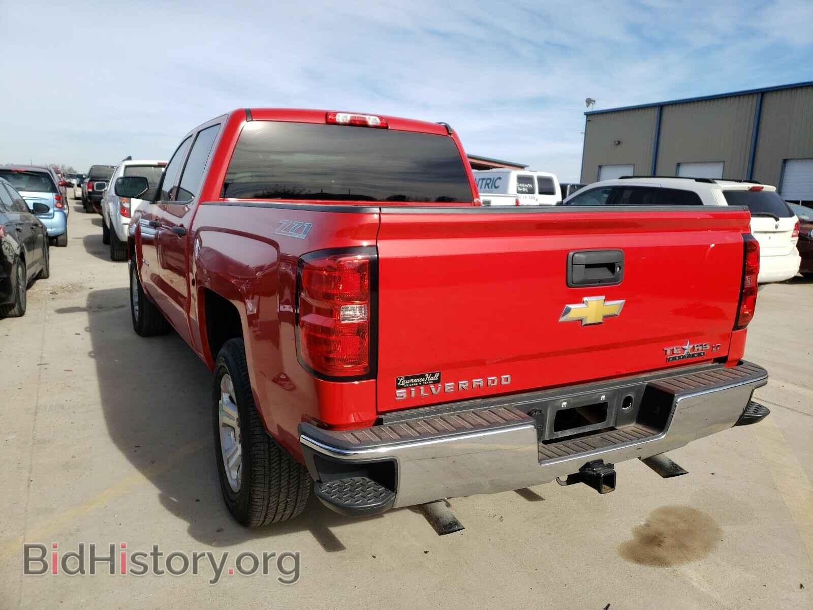 2014 CHEVROLET SILVERADO - VIN: 3GCUKREC7EG314685 - Фото 3