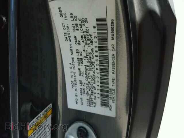 2006 MITSUBISHI ECLIPSE - VIN: 4A3AK24F56E034310 - Фото 10