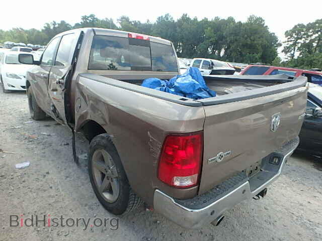 2010 DODGE RAM 1500 - VIN: 1D7RV1CT1AS199284 - Фото 3