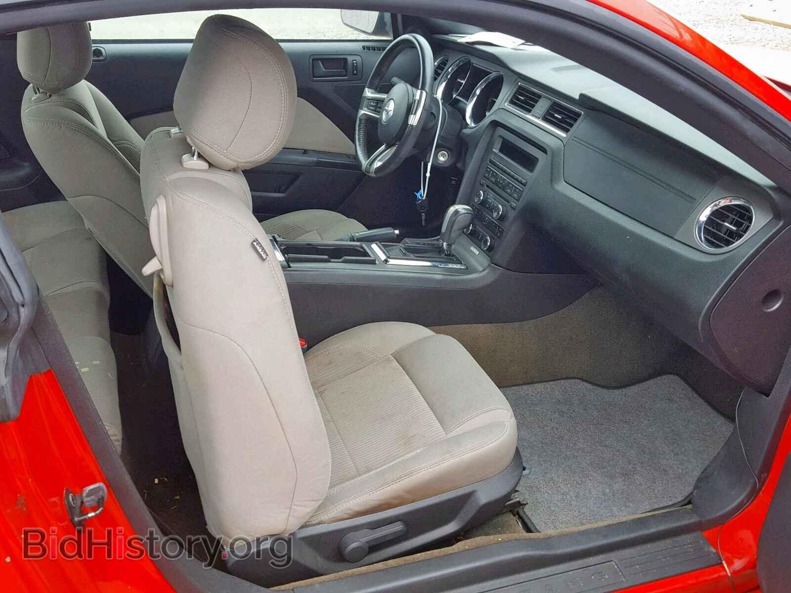 2014 FORD MUSTANG - VIN: 1ZVBP8AM8E5207599 - Фото 5