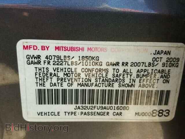 2010 MITSUBISHI LANCER - VIN: JA32U2FU9AU016080 - Фото 10
