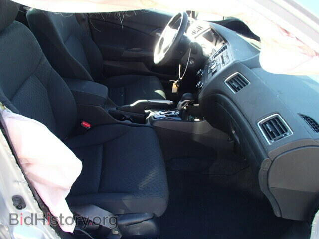 2014 HONDA CIVIC - VIN: 19XFB2F51EE253233 - Фото 5