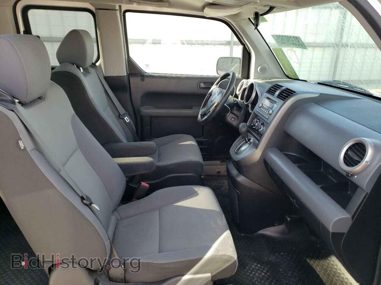 2007 HONDA ELEMENT - VIN: 5J6YH28717L006014 - Фото 5