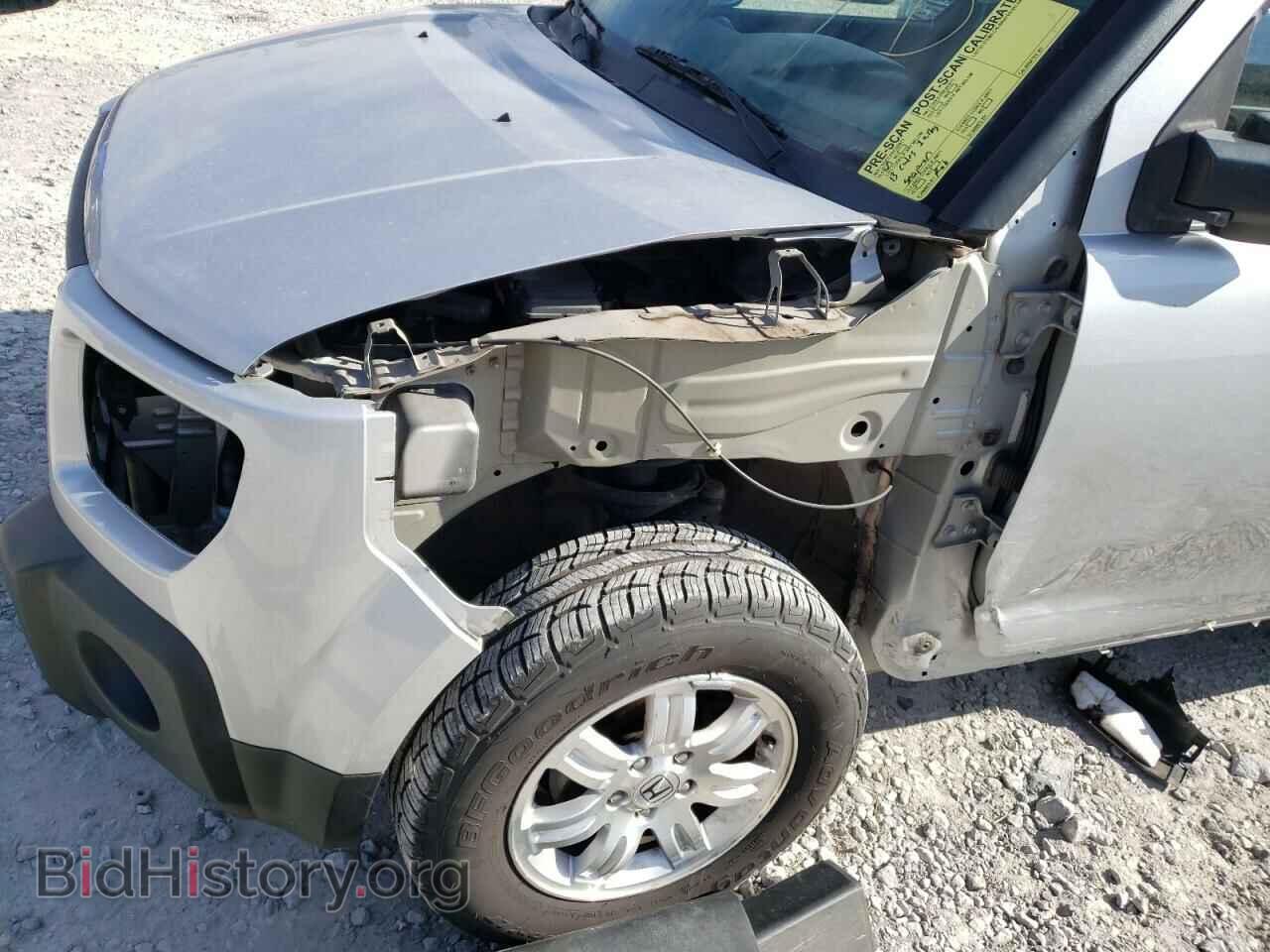 2007 HONDA ELEMENT - VIN: 5J6YH28717L006014 - Фото 9