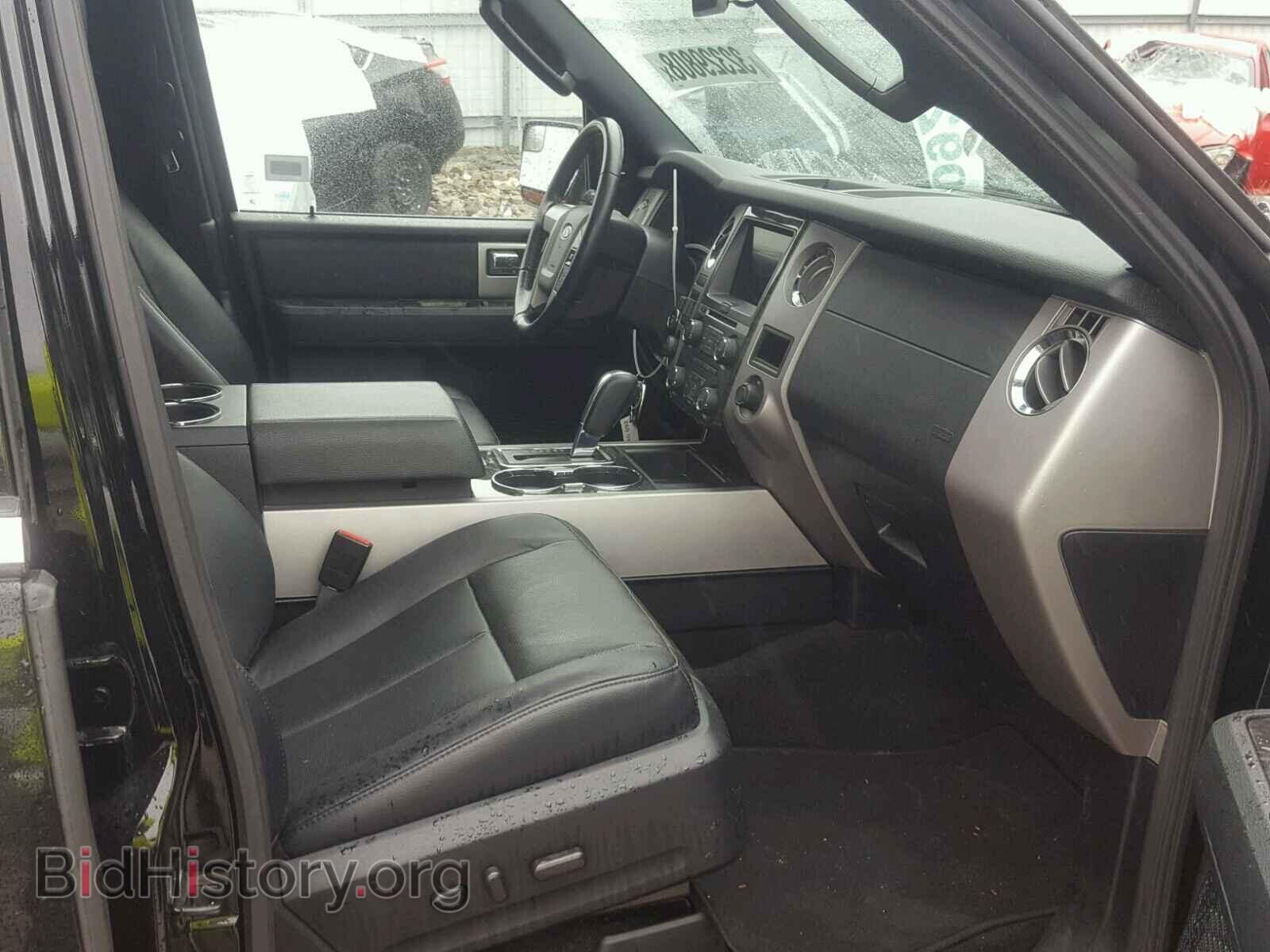 2017 FORD EXPEDITION - VIN: 1FMJK2AT6HEA63696 - Фото 5