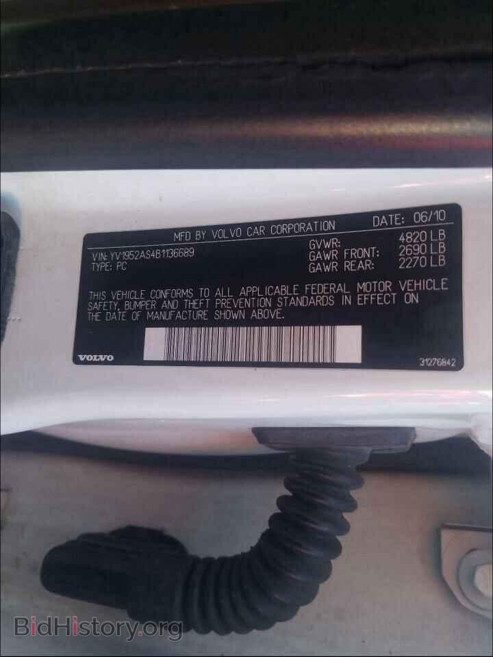 2011 VOLVO S80 - VIN: YV1952AS4B1136689 - Фото 10