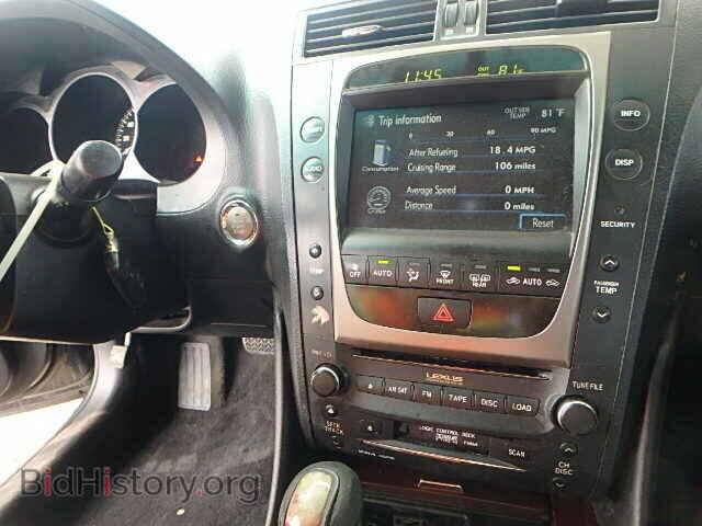 2007 LEXUS GS350 - VIN: JTHBE96S270010304 - Фото 9