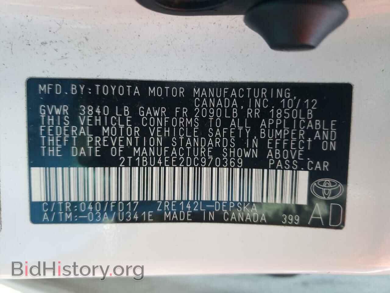 2013 TOYOTA COROLLA - VIN: 2T1BU4EE2DC970369 - Фото 10