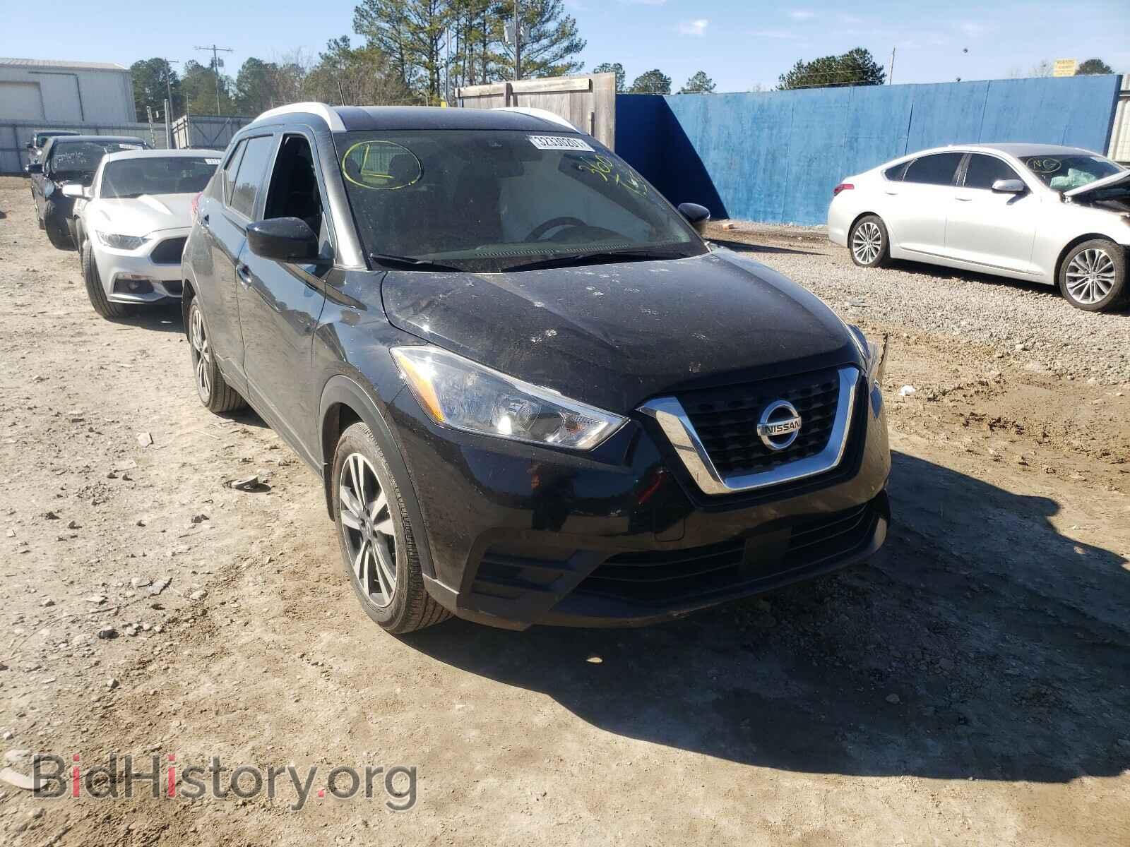 Фотография 3N1CP5CV3LL515193 - NISSAN KICKS 2020
