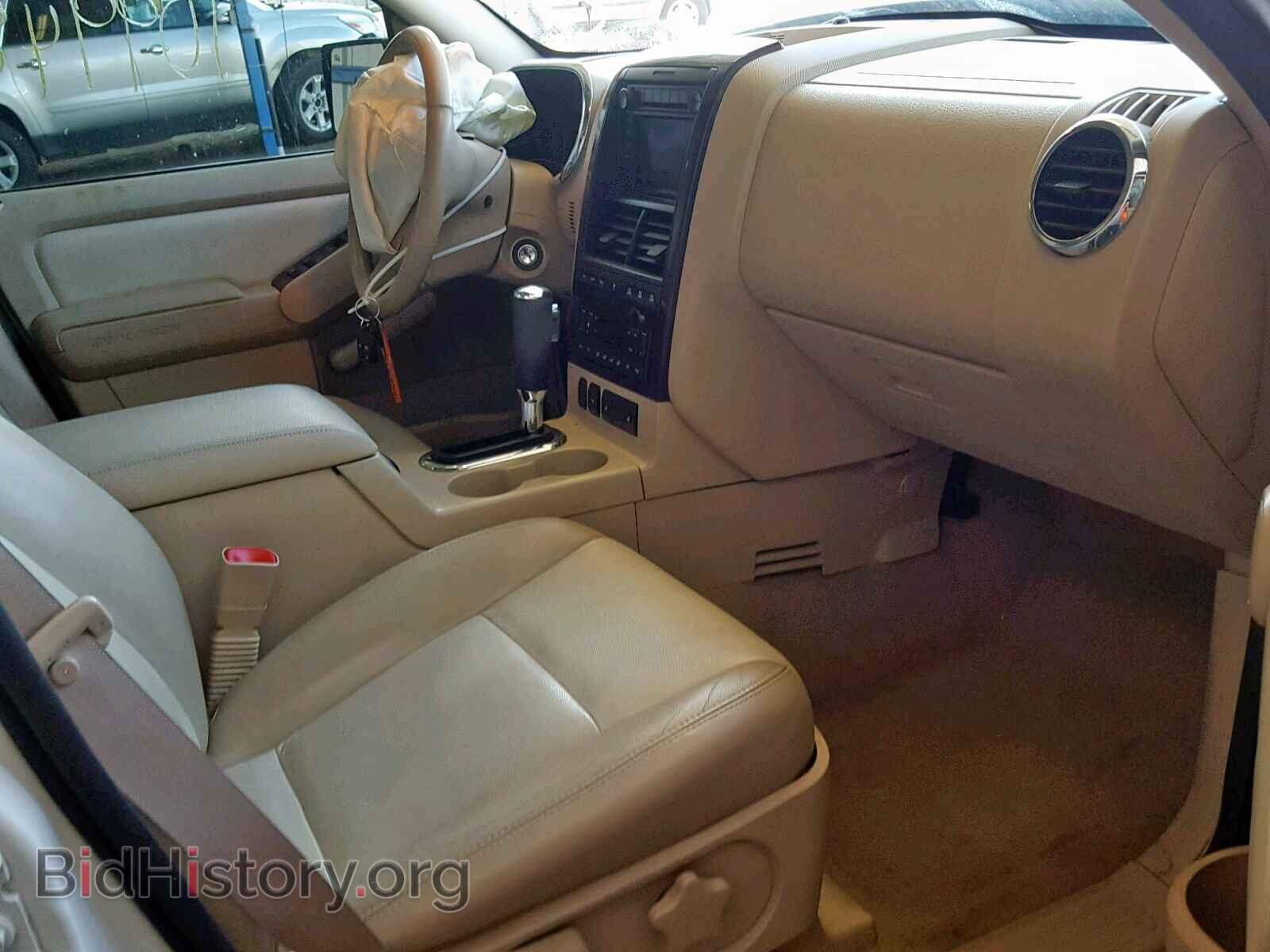 2006 FORD EXPLORER L - VIN: 1FMEU75E86ZA14963 - Фото 5