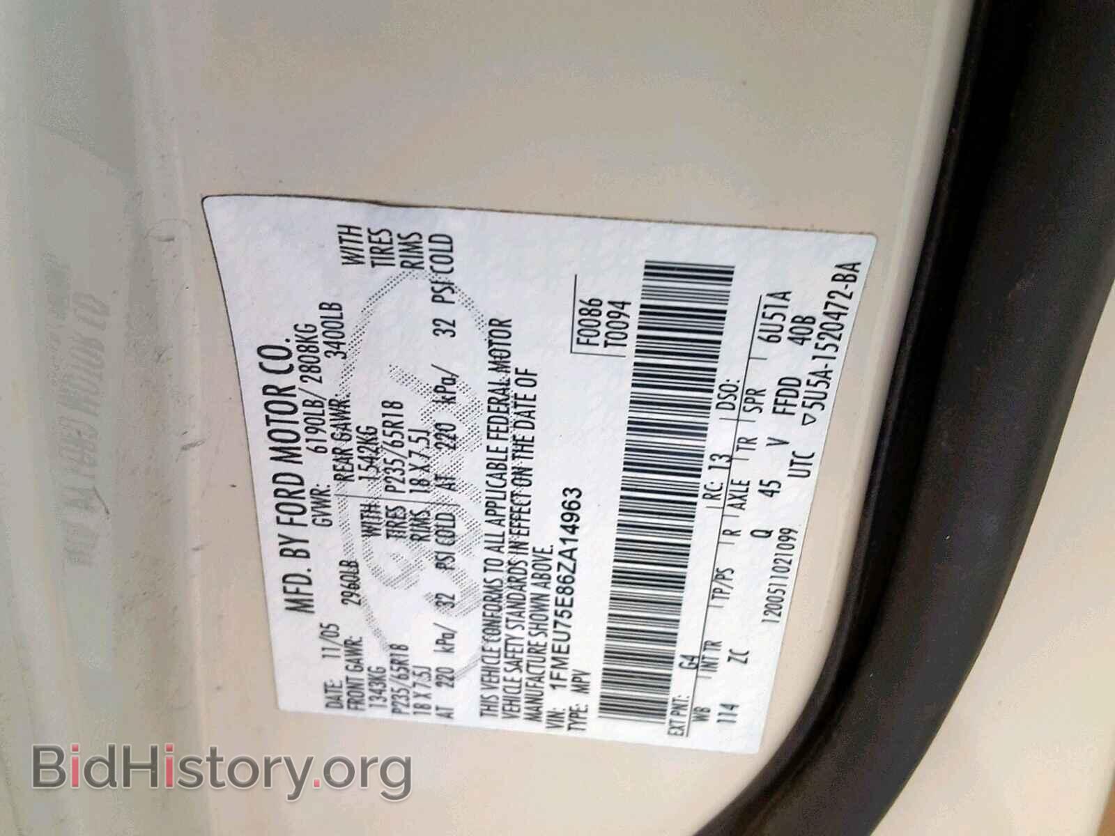 2006 FORD EXPLORER L - VIN: 1FMEU75E86ZA14963 - Фото 10