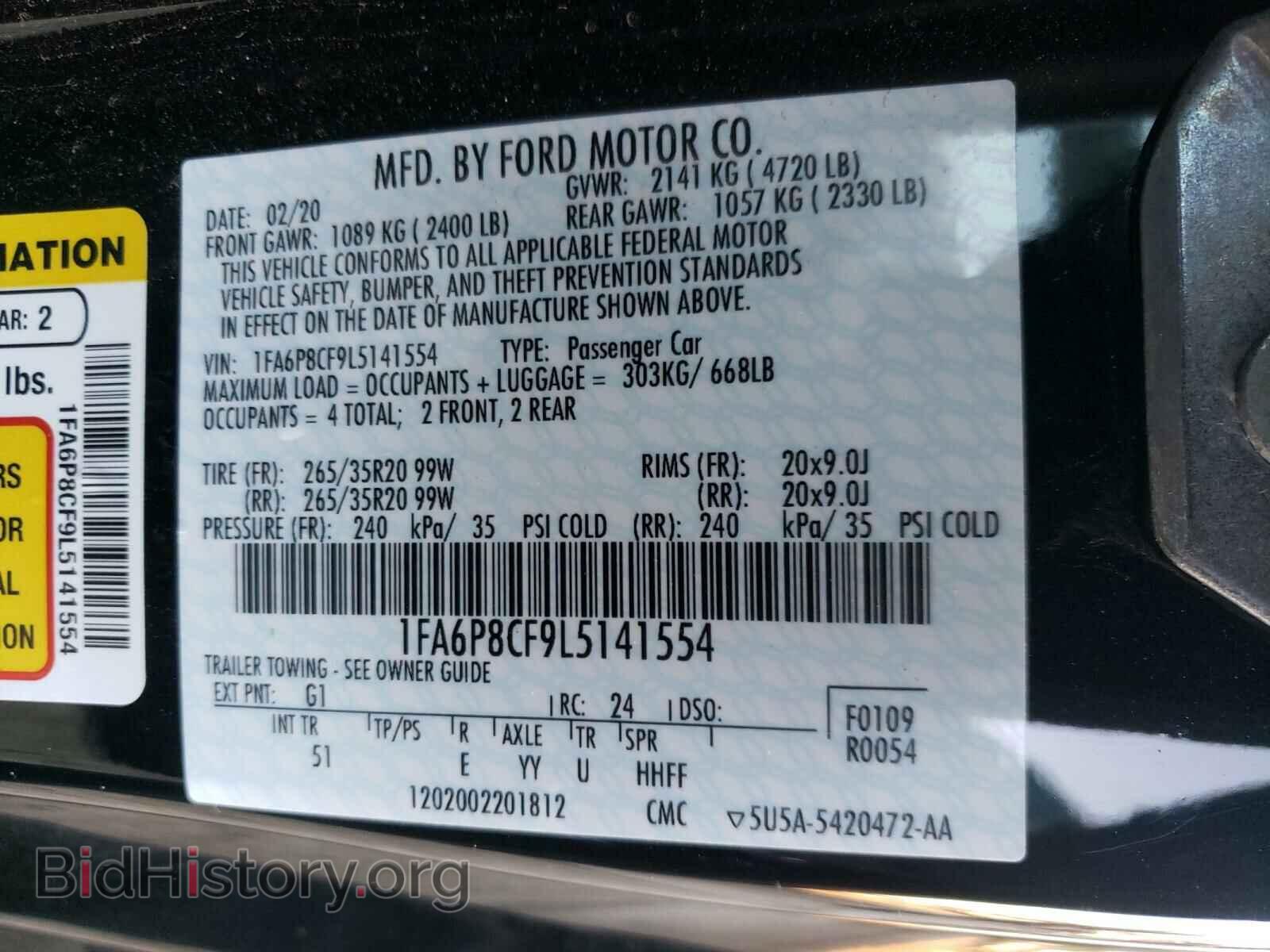 2020 FORD MUSTANG - VIN: 1FA6P8CF9L5141554 - Фото 10