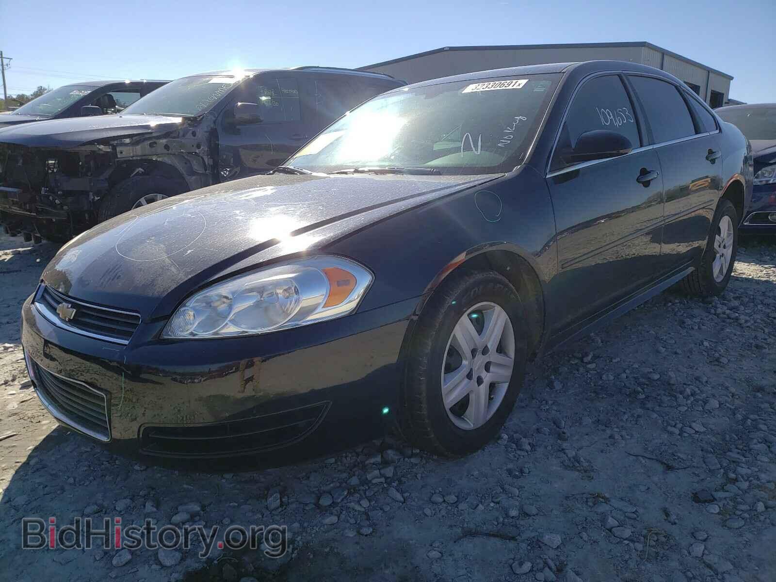 2011 CHEVROLET IMPALA - VIN: 2G1WF5EK1B1170867 - Фото 2