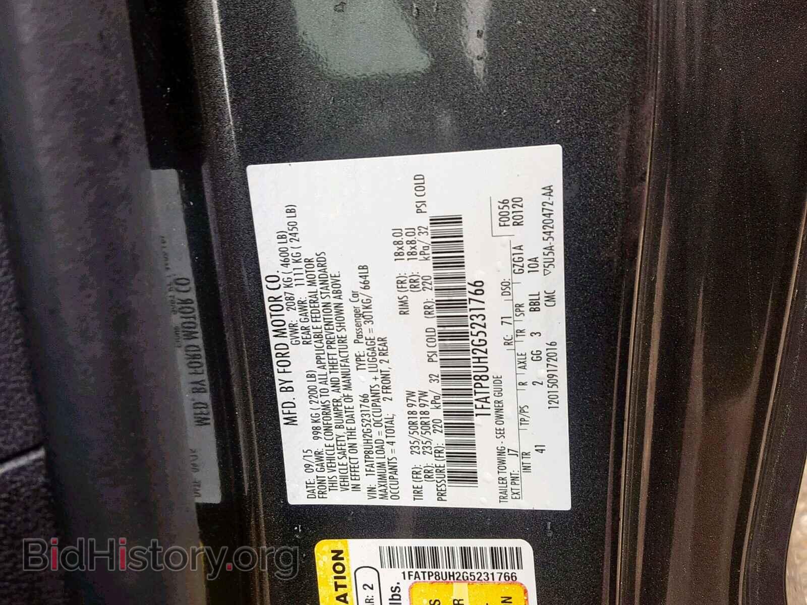 2016 FORD MUSTANG - VIN: 1FATP8UH2G5231766 - Фото 10