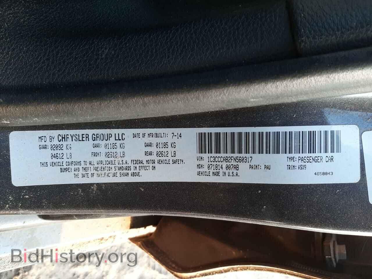 2015 CHRYSLER 200 - VIN: 1C3CCCAB2FN560317 - Фото 10