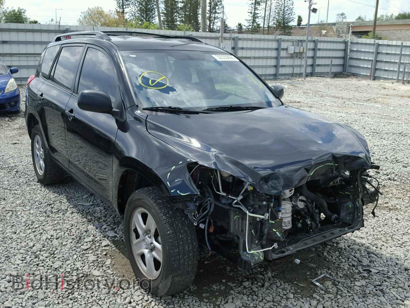 Фотография JTMZF4DV4BD031699 - TOYOTA RAV4 2011