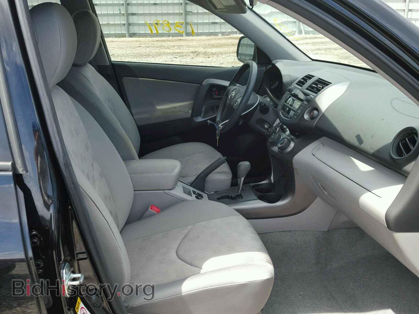2011 TOYOTA RAV4 - VIN: JTMZF4DV4BD031699 - Фото 5