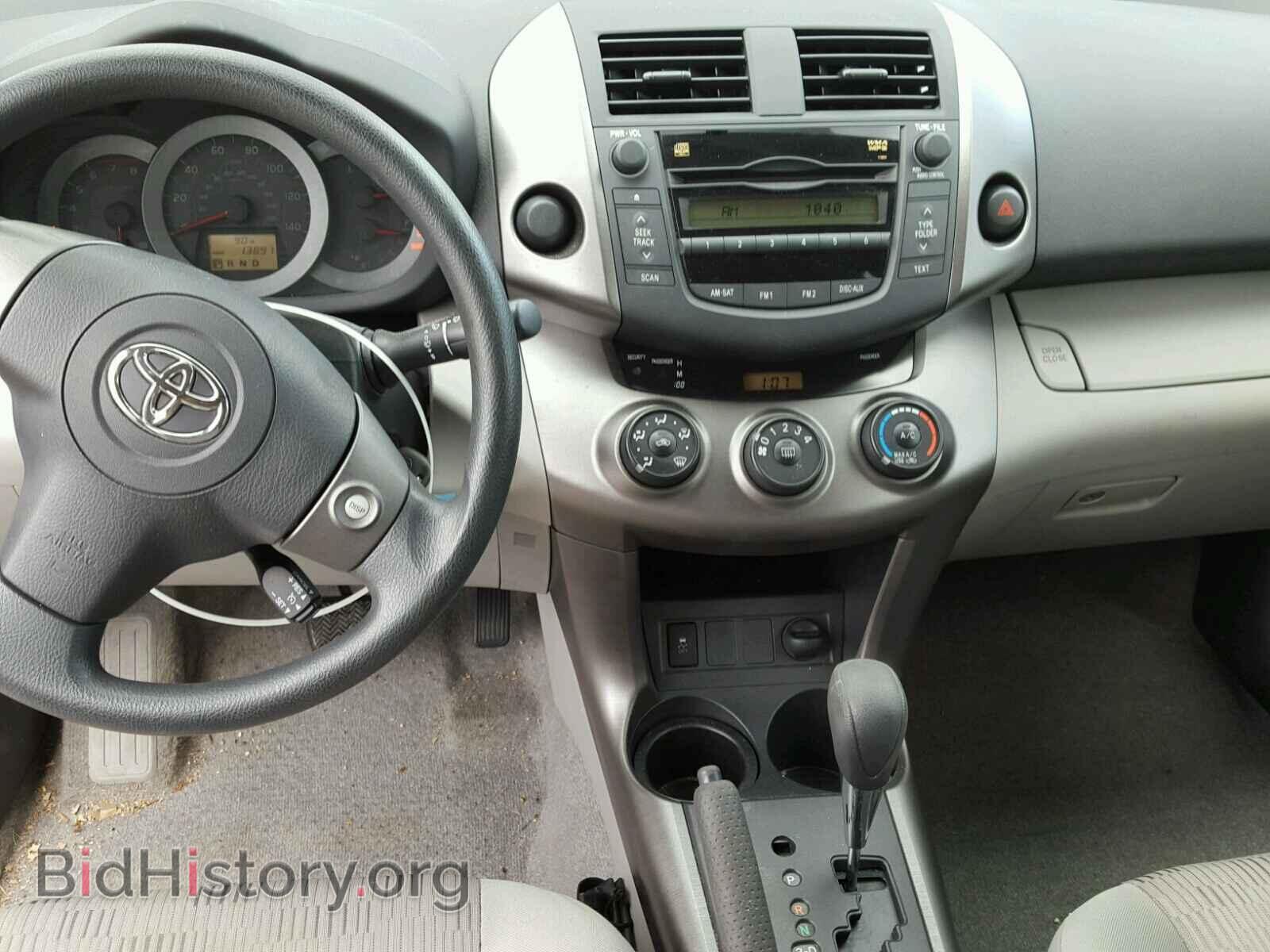 2011 TOYOTA RAV4 - VIN: JTMZF4DV4BD031699 - Фото 9