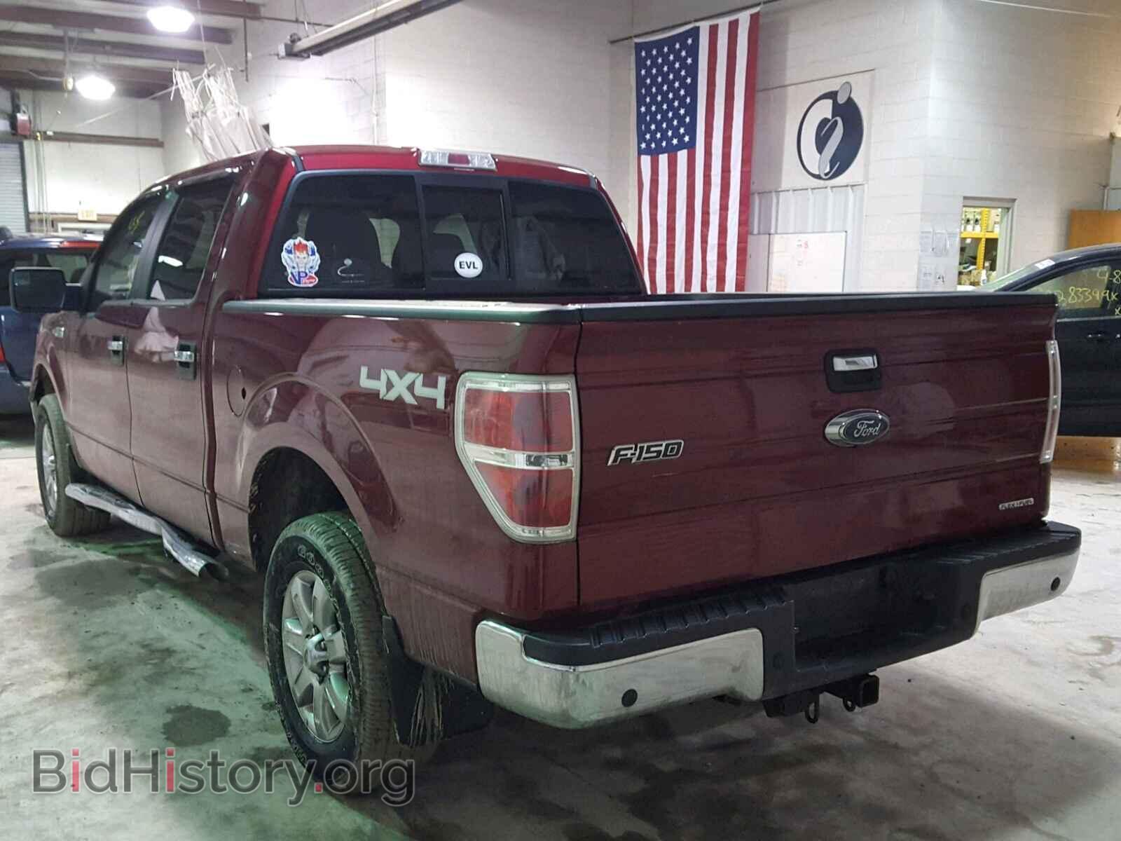 2013 FORD F150 SUPER - VIN: 1FTFW1EF2DFD46548 - Фото 3