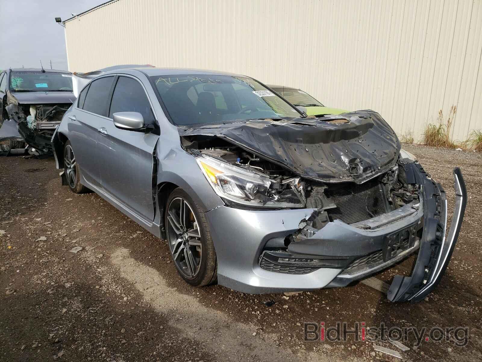 Photo 1HGCR2F58HA077868 - HONDA ACCORD 2017