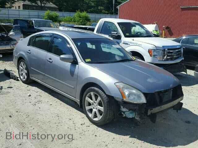 Photo 1N4BA41E97C812497 - NISSAN MAXIMA 2007