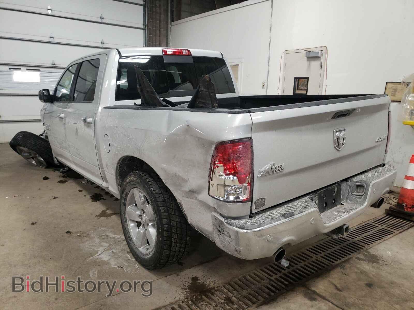 2017 RAM 1500 - VIN: 3C6RR7LT1HG785042 - Фото 3