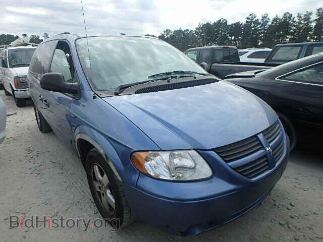Фотография 2D8GP44L37R205304 - DODGE CARAVAN 2007