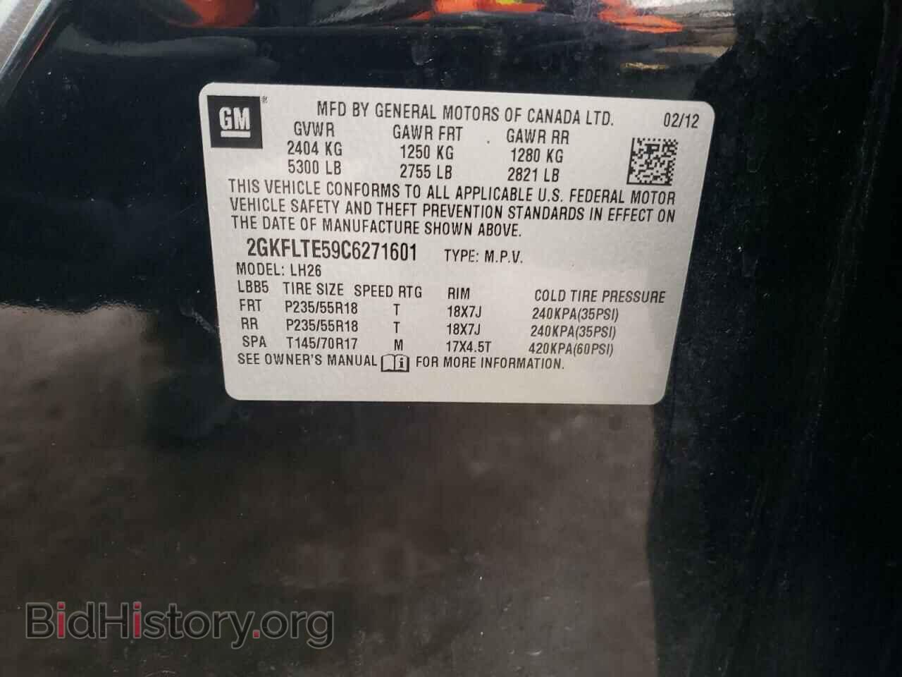 2012 GMC TERRAIN - VIN: 2GKFLTE59C6271601 - Photo 10