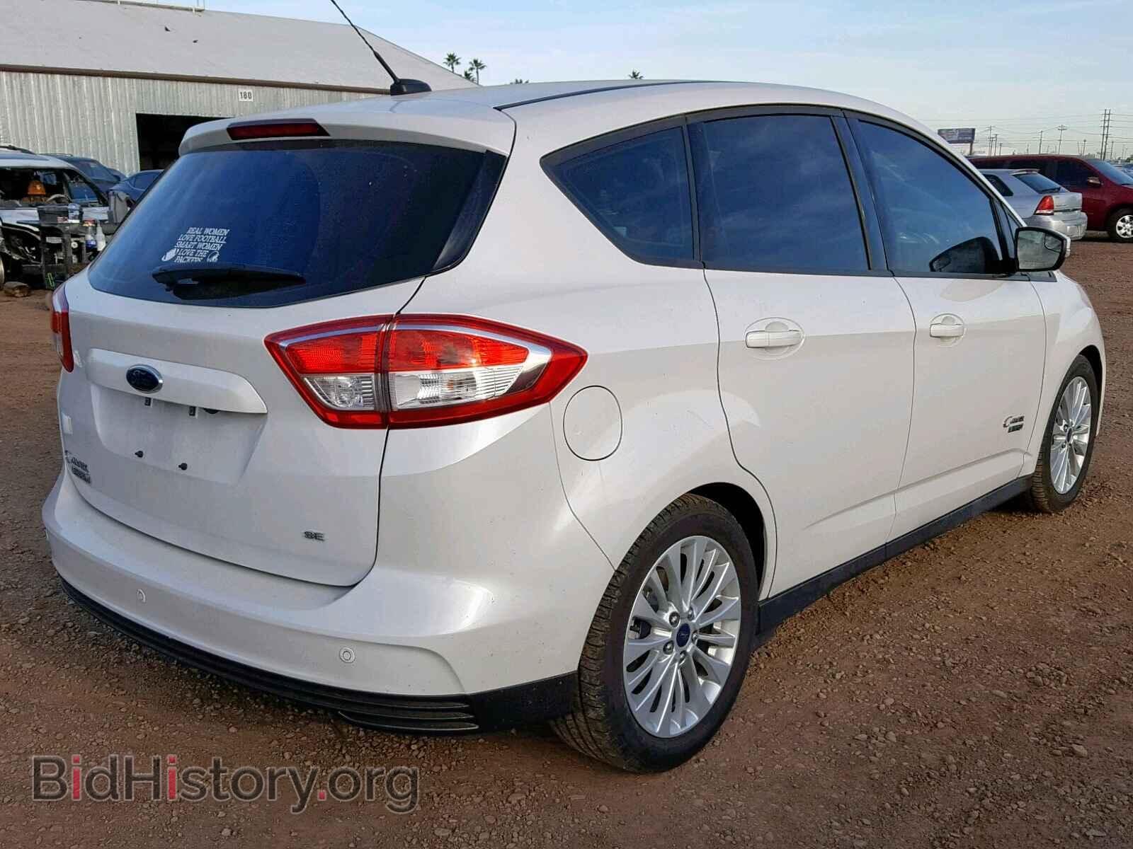 2017 FORD CMAX - VIN: 1FADP5EU2HL101756 - Photo 4