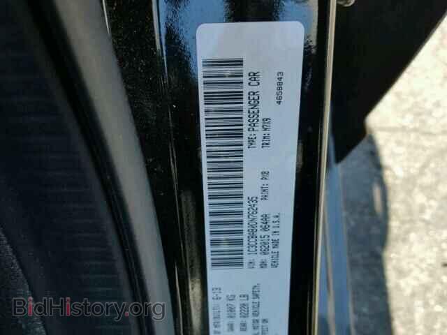 2013 CHRYSLER 200 - VIN: 1C3CCBAB0DN762435 - Фото 10